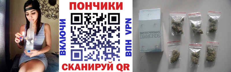 Что такое Касимов Марихуана Alpha PVP Героин Гашиш Меф мяу мяу Cocaine Галлюциногенные грибы