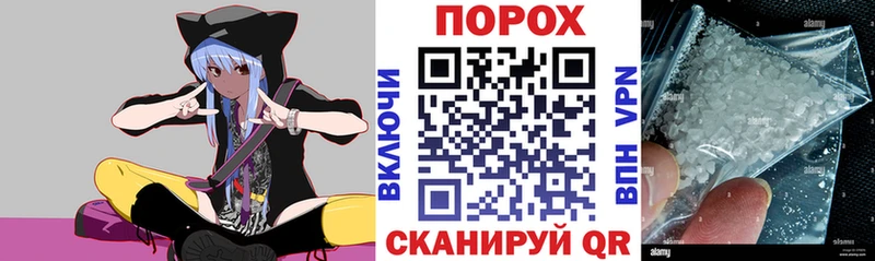 Амфетамин 97%  blacksprut ссылка  Касимов  закладки 