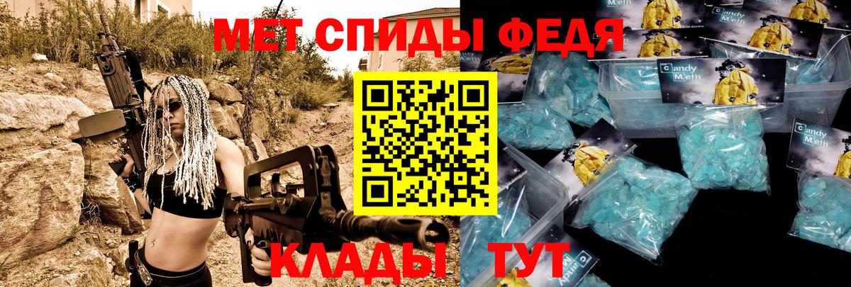 Amphetamine Premium  АМФЕТАМИН  Касимов  Амфетамин 