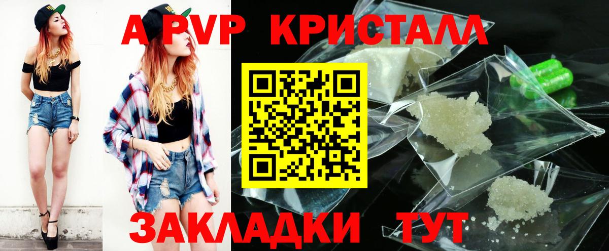 Гашиш Касимов