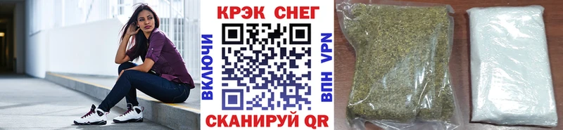 КОКАИН Fish Scale  KRAKEN зеркало  Касимов 