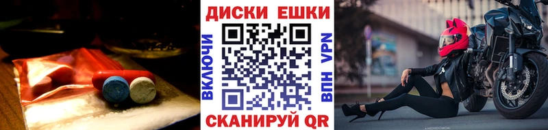 Ecstasy бентли  Касимов 