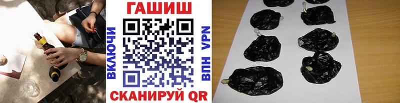 Гашиш гарик  Касимов 