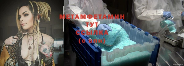 не бодяженный Няндома