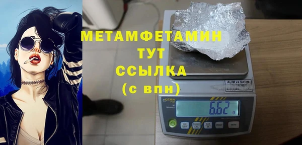 Альфа ПВП Нягань