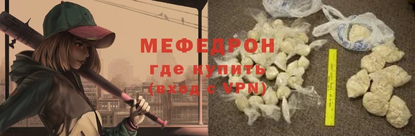 не бодяженный Няндома