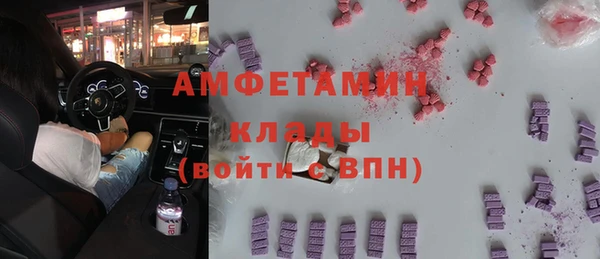 Альфа ПВП Нягань