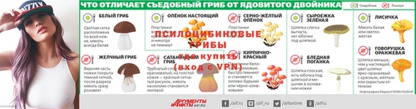 MDMA Premium VHQ Волосово