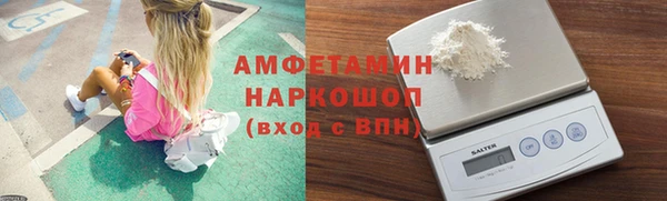 синтетический гашиш Новодвинск