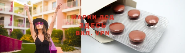 Альфа ПВП Нягань