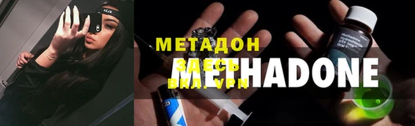 не бодяженный Няндома