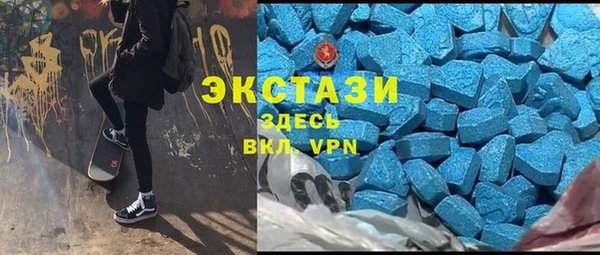 меф VHQ Нея