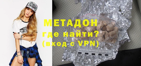 индика Нязепетровск