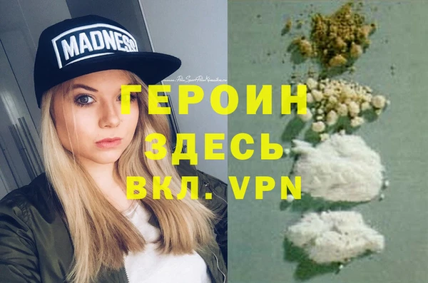 не бодяженный Няндома