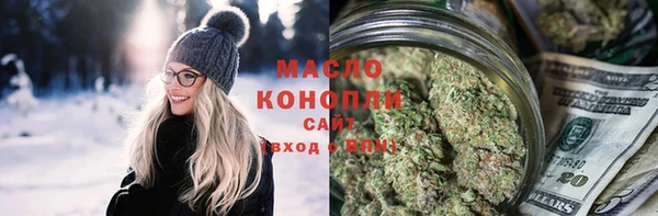 Альфа ПВП Нягань