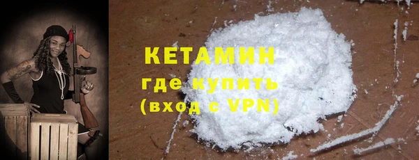не бодяженный Няндома