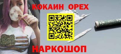 дистиллят марихуана Изобильный
