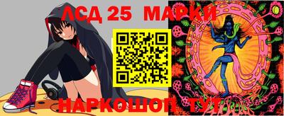 скорость Волжск