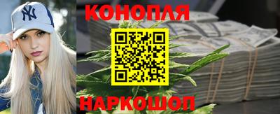 мдма Волжский