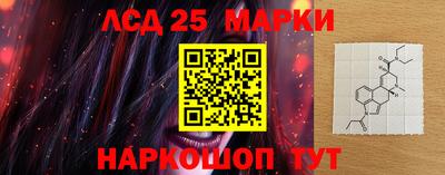 мдма Волжский