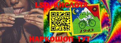 мдма Волжский