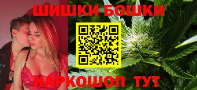 скорость Волжск