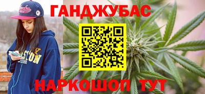 скорость Волжск