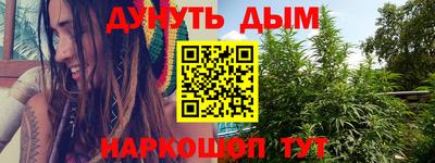 мдма Волжский