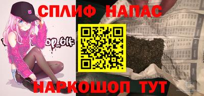 mdpv Волгодонск