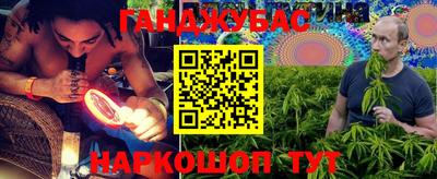 скорость Волжск