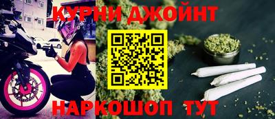 мдма Волжский