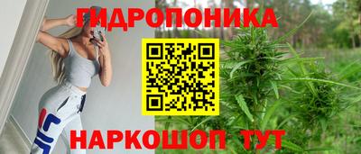 COCAINE Апшеронск