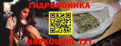 скорость Волжск