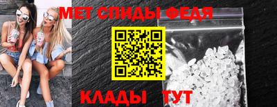 COCAINE Апшеронск