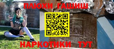 mdpv Волгодонск