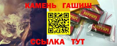 mdpv Волгодонск