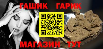мдма Волжский