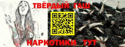mdpv Волгодонск