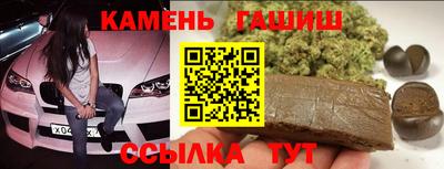 mdpv Волгодонск