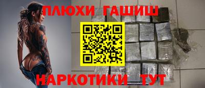 mdpv Волгодонск