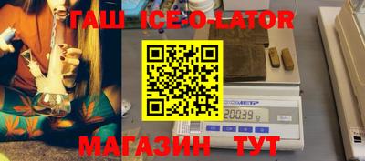 скорость Волжск