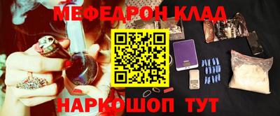 синтетический гашиш Апрелевка