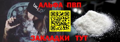 mix Ирбит