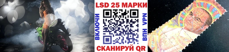 Марки N-bome 1500мкг  Касимов 