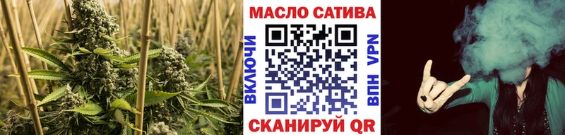 купить наркотик  гидра маркетплейс  Дистиллят ТГК вейп  Касимов 