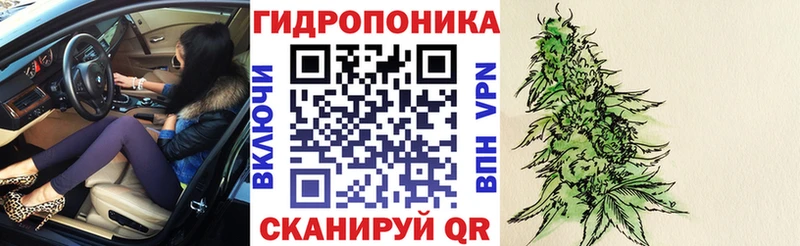 Бошки Шишки Bruce Banner  закладки  Касимов 