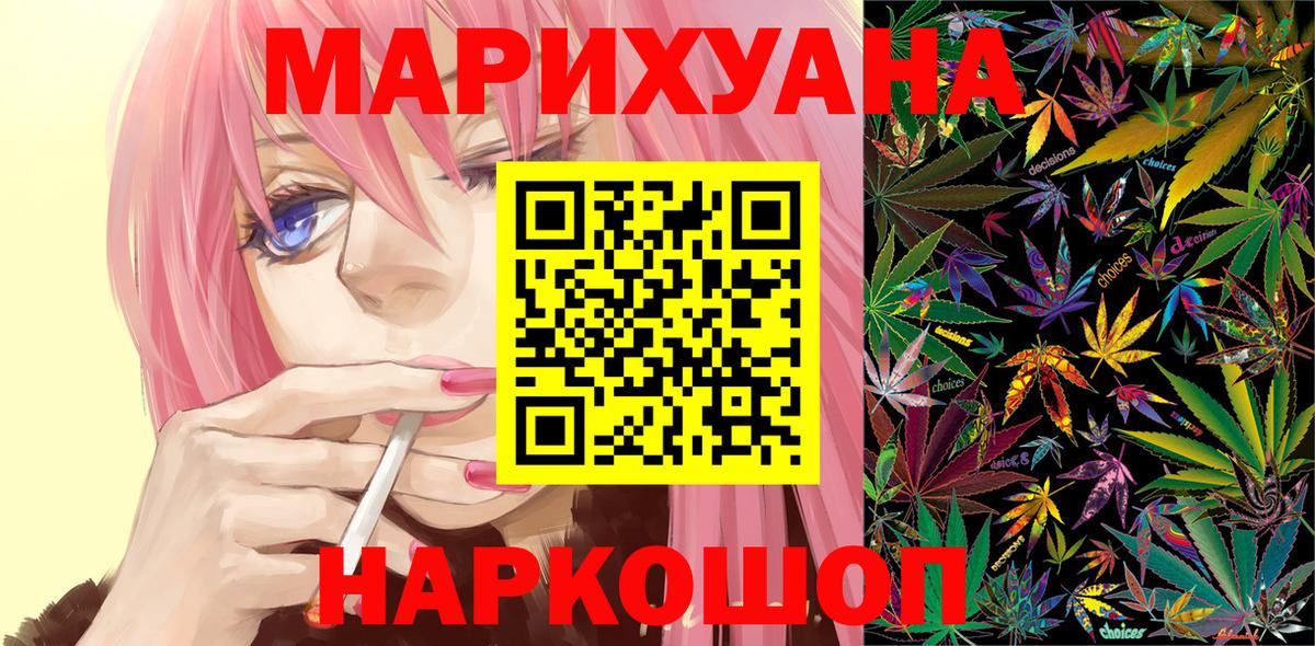 Каннабис планчик  Шишки марихуана OG Kush  Касимов  МАРИХУАНА VHQ 